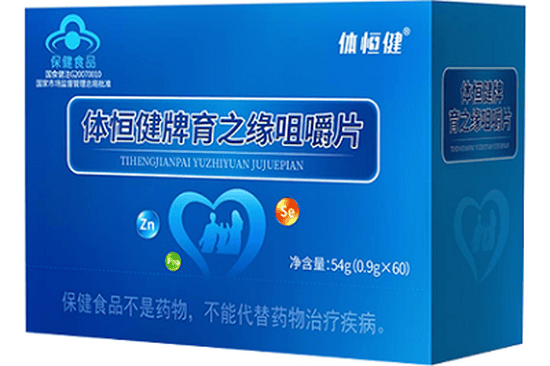 育麦五的功效和作用 育麦五四大功效介绍