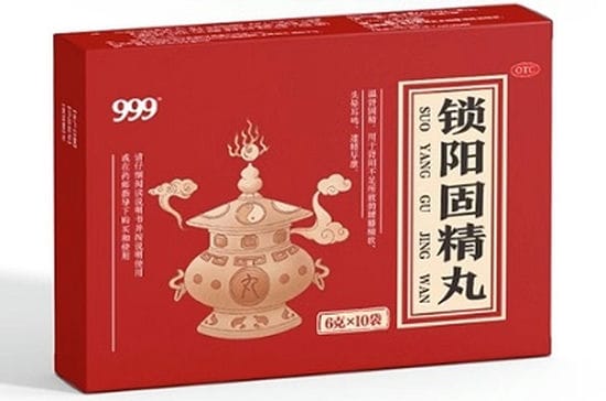 入门即泄吃什么中成药 改善早泄的三大中成药