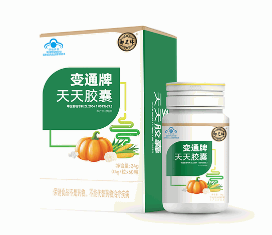 变通牌天天胶囊怎么样