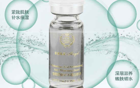 SHENJITB参棘天宝护肤品怎么样