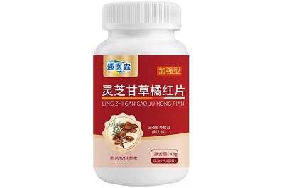 灵芝甘草橘红片对咽炎有用吗 灵芝甘草橘红片功效作用