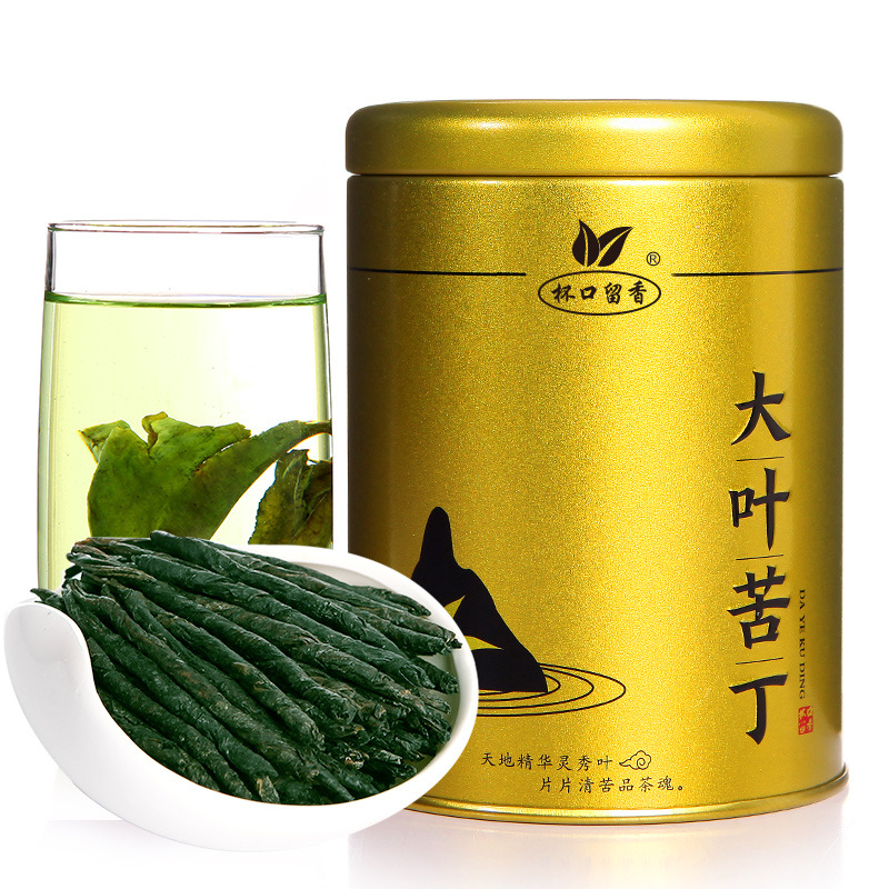 苦丁茶能泡奶茶吗 饮用苦丁茶讲究多