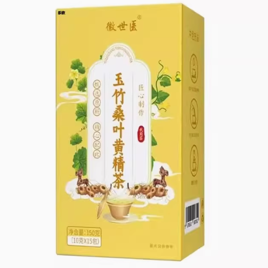 徽世医玉竹桑叶黄精茶怎么样