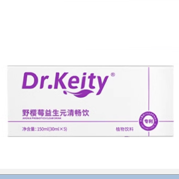 Dr.Keity凯蒂博士野樱莓益生元清畅饮怎么样