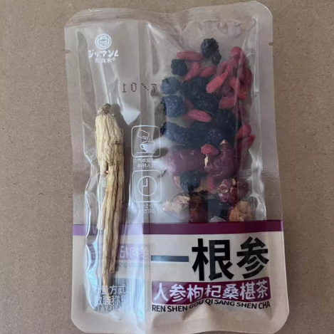 集良木人参枸杞桑椹茶怎么样