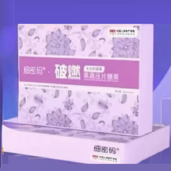 细密码破燃果蔬压片糖果怎么样