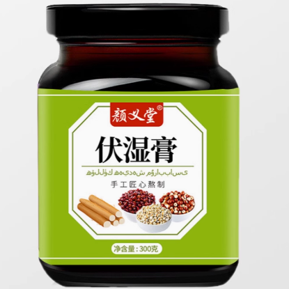 颜义堂伏湿膏怎么样