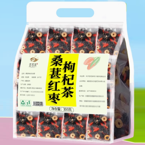 金茗溪桑葚枸杞红枣茶怎么样