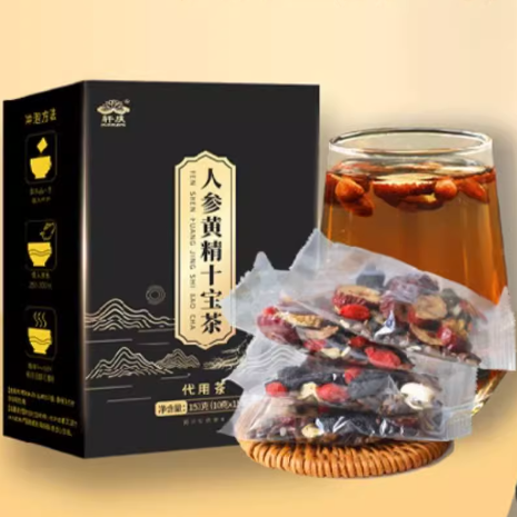 轩庆人参黄精十宝茶怎么样