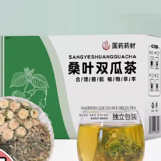 国药药材桑叶双瓜茶怎么样