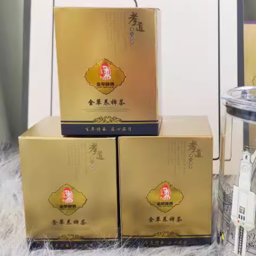 金草养脾茶怎么样