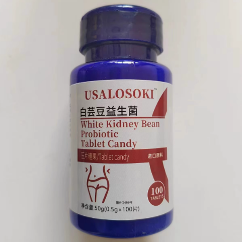 USALOSOKI白芸豆益生菌怎么样