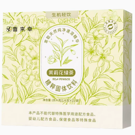 喜来幸茉莉花绿茶怎么样