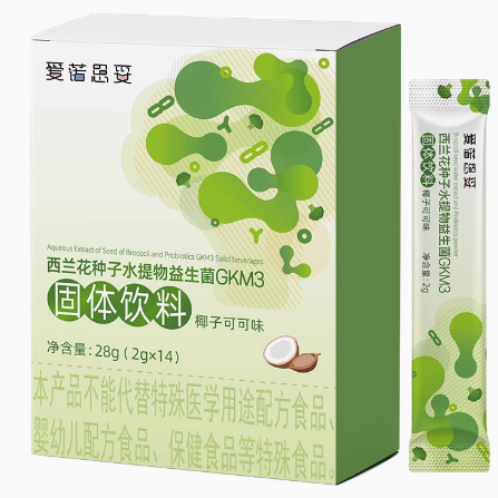 爱诺思妥西兰花种子水提物益生菌GKM3怎么样