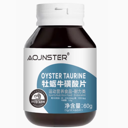 AOJNSTER牡蛎牛磺酸片怎么样