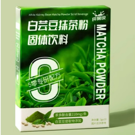 纤果说白芸豆抹茶粉怎么样