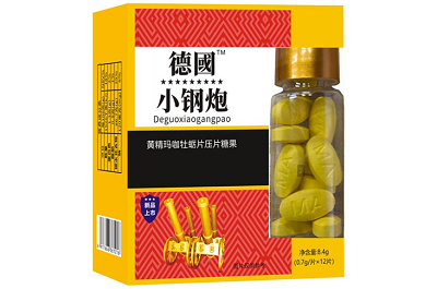 小钢炮服用后多久起效 小钢炮的作用与功效详解？