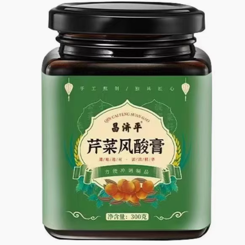 昌济平芹菜风酸膏怎么样