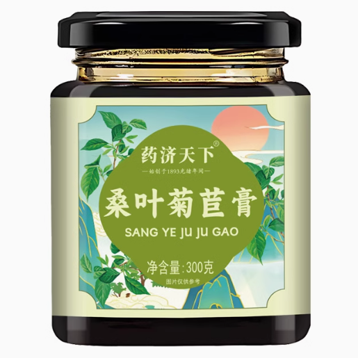 药济天下桑叶菊苣膏怎么样