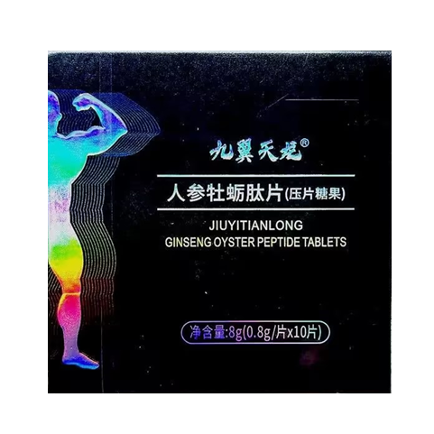 九翼天龙人参牡蛎肽片怎么样