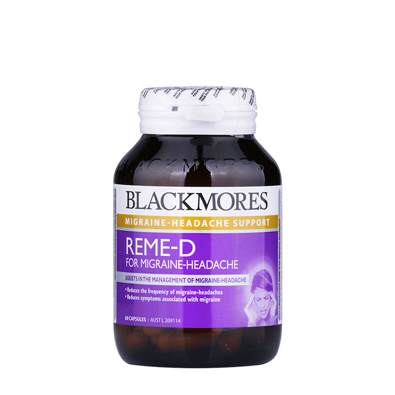 澳洲Blackmores澳佳宝REME-D小白菊偏头痛缓释胶囊怎么样