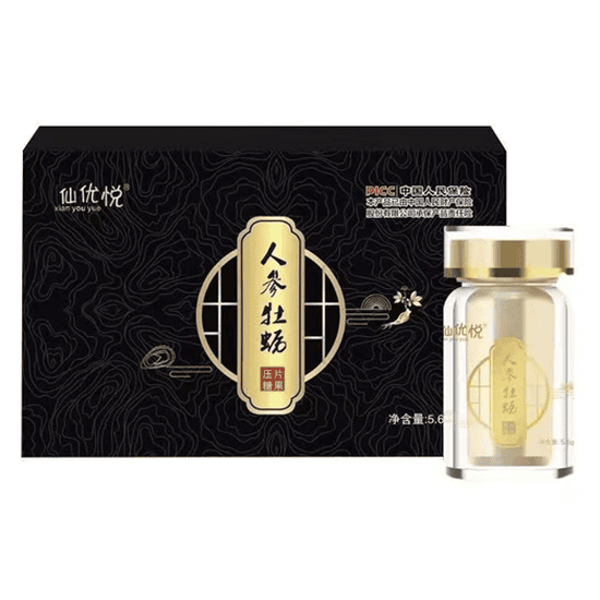 仙优悦人参牡蛎片怎么样