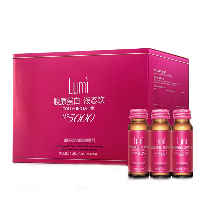 LumiMp5000胶原蛋白液态饮怎么样