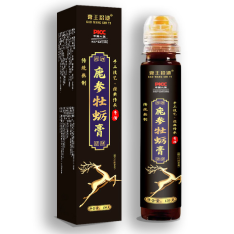 膏王拾遗鹿参牡蛎膏怎么样