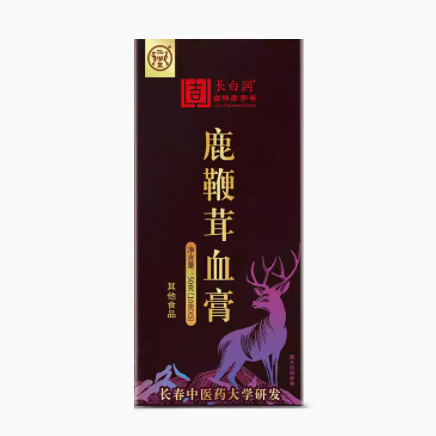 长白润鹿鞭茸血膏怎么样