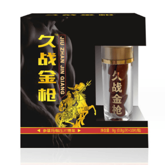 久战金枪参雄玛咖压片糖果怎么样