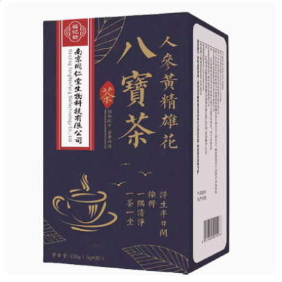 南京同仁堂人参黄精雄花八宝茶怎么样