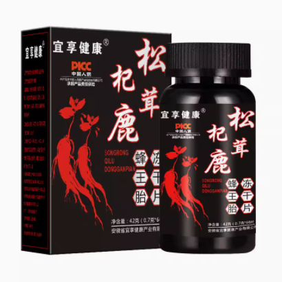 宜享健康松茸杞鹿蜂王胎冻干片怎么样