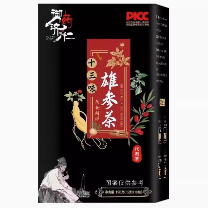 御药济仁十三味雄参茶怎么样