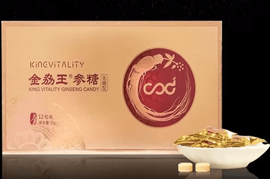 金力王的作用和功效图片 金力王参糖服用方法