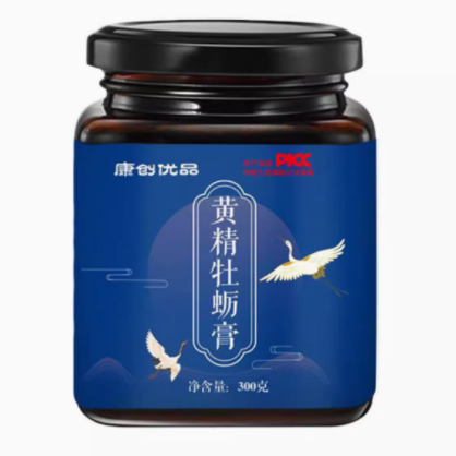 康创优品黄精牡蛎膏怎么样