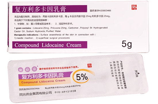 复方利多卡因乳膏治早射怎么使用 复方利多卡因乳膏的作用与功效