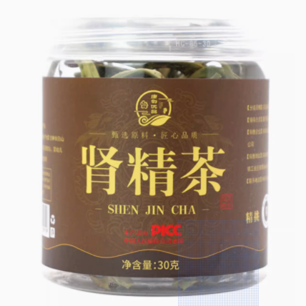 康创优品肾精茶怎么样