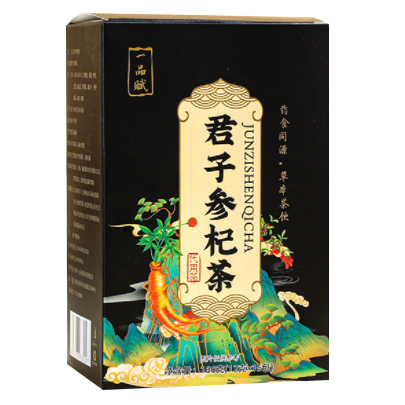 一品赋君子参杞茶怎么样