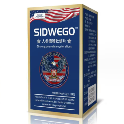 万凯堂SIDWEGO人参鹿鞭牡蛎片怎么样