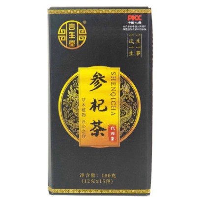 言生堂参杞茶怎么样