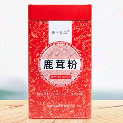 云中益品鹿茸粉怎么样