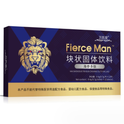 万凯堂Fierceman块状固体饮料怎么样