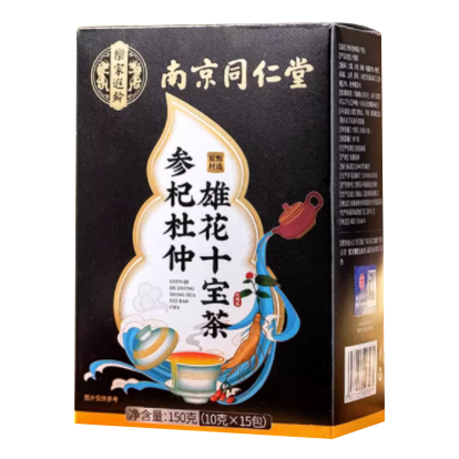 南京同仁堂参杞杜仲雄花十宝茶怎么样