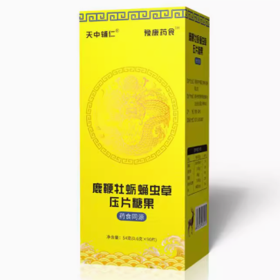 天中辅仁鹿鞭牡蛎蛹虫草压片糖果怎么样