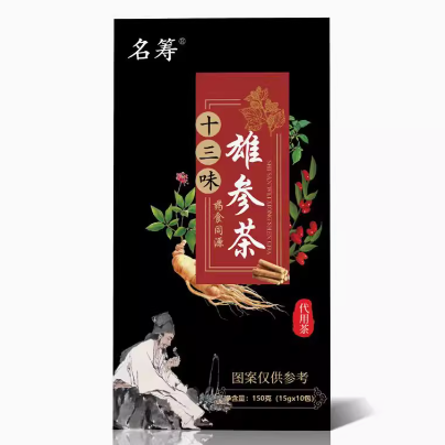 名筹十三味雄参茶怎么样