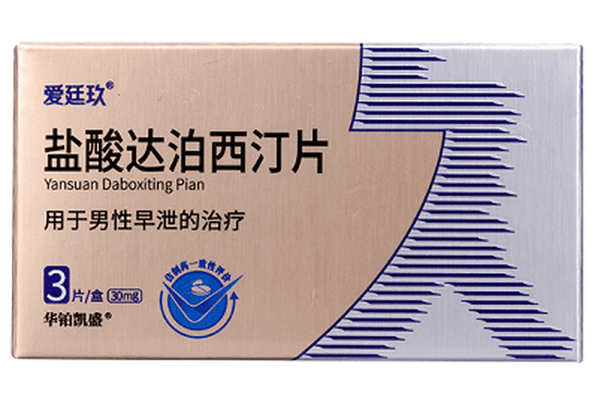 十大延时药品排行榜 延时药品哪个最好