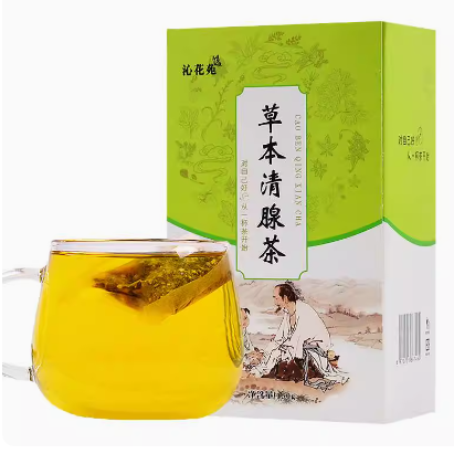 沁花苑草本清腺茶怎么样