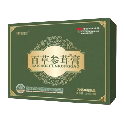 特拉维尔百草参茸膏怎么样