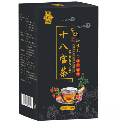 燕徽源十八宝茶怎么样