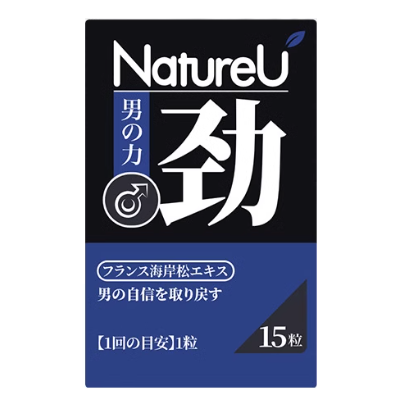 新西兰NatureU男士活力片怎么样